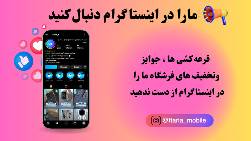 قرعه کشی و جوایز