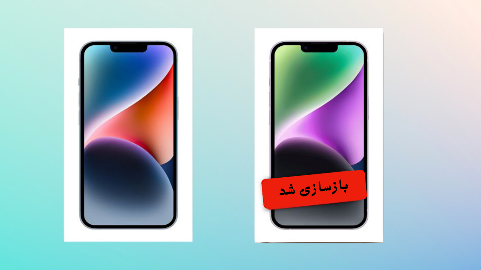 گوشی های بازسازی شده با گارانتی ۲ ساله
