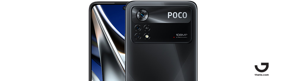 POCO-X4-Pro-5G