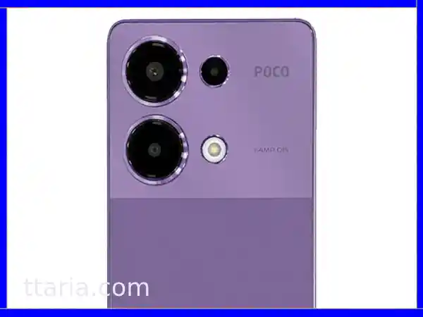 خرید گوشی xiaomi Poco M6 Pro