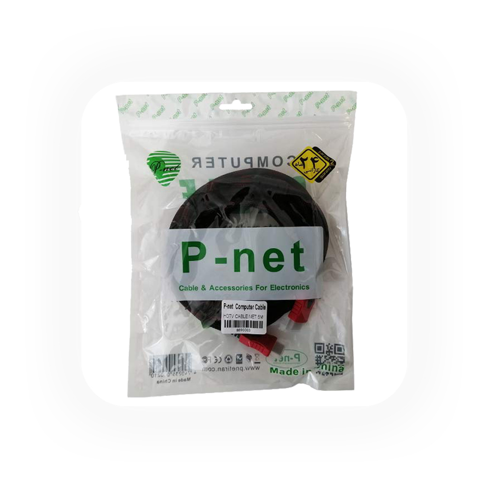 قیمت و خرید کابل HDMI پی نت 5 متری | فروشگاه آریا