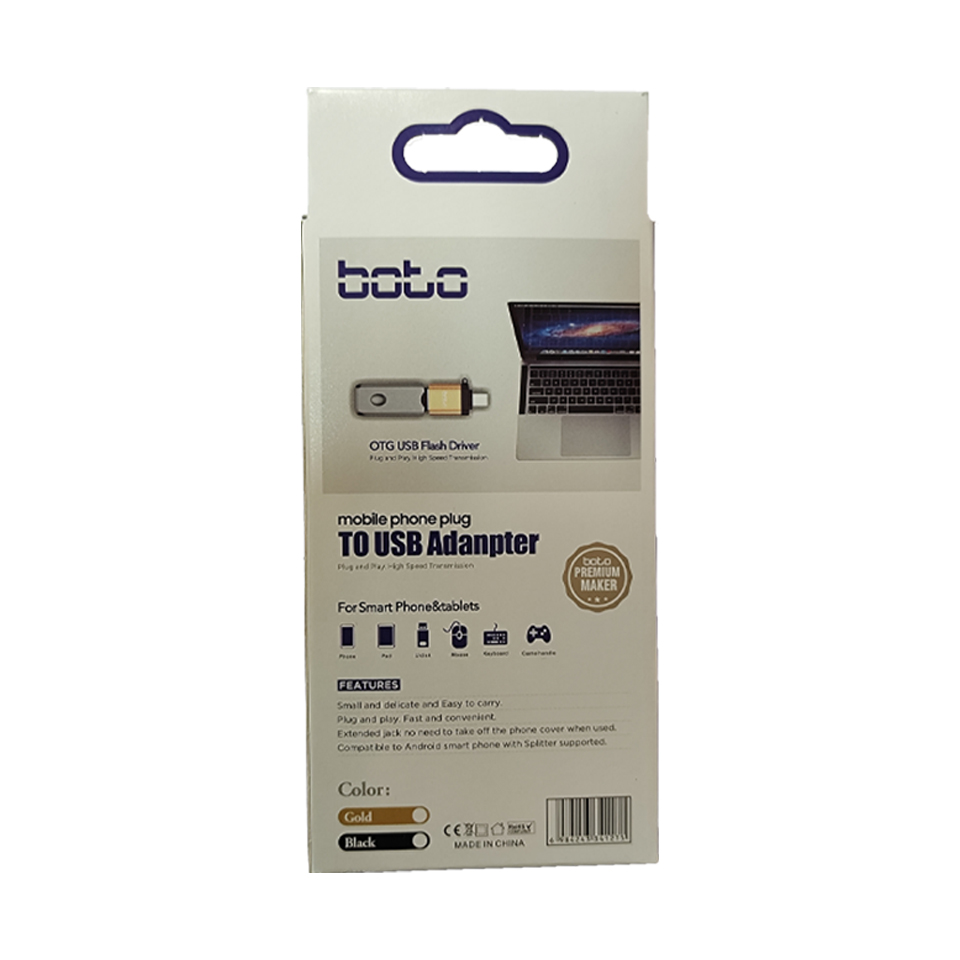 قیمت و خرید تبدیل OTG مدل B-11 | فروشگاه آریا