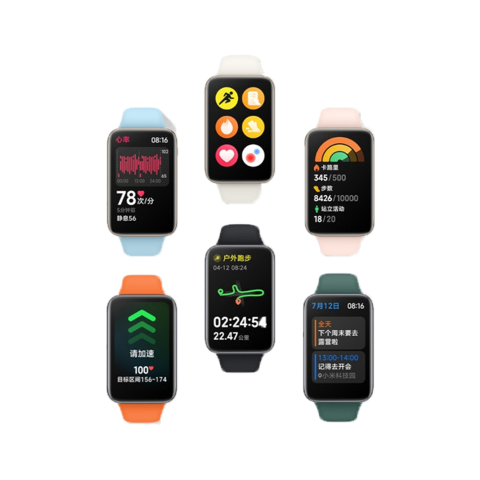 قیمت و خرید ساعت هوشمند شیائومی مدل MI BAND 7 PRO | فروشگاه آریا