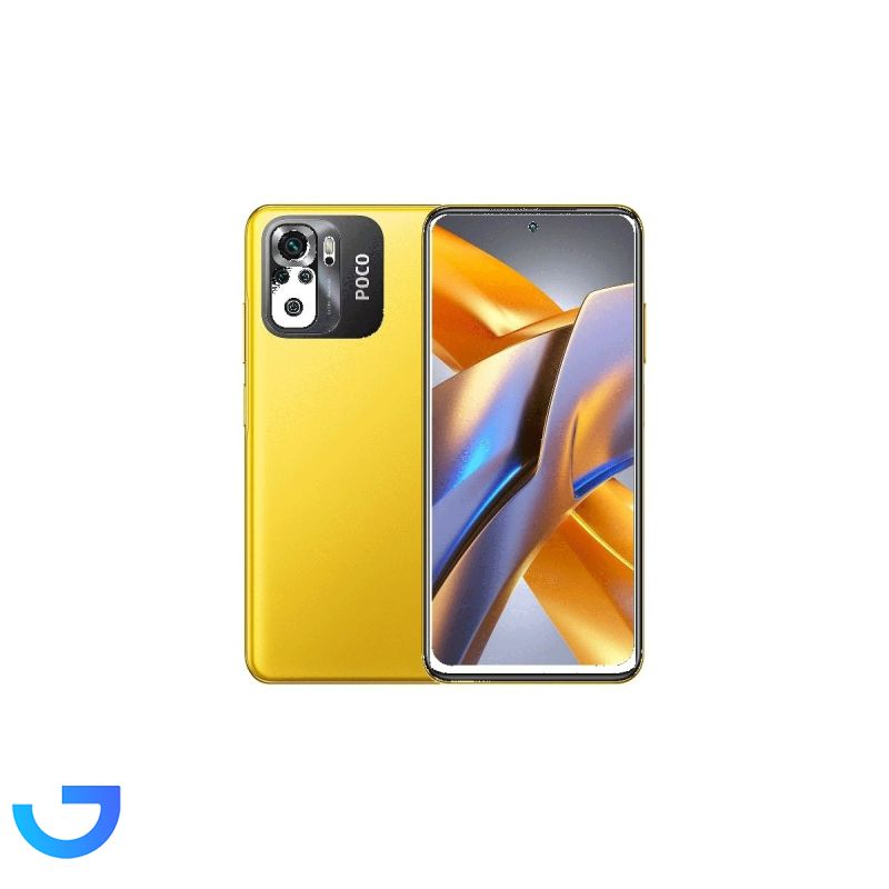 قیمت و خرید گوشی موبایل شیائومی پوکو مدل  poco M5s  ظرفیت 256 گیگابایت رم 8 گیگابایت | فروشگاه آریا