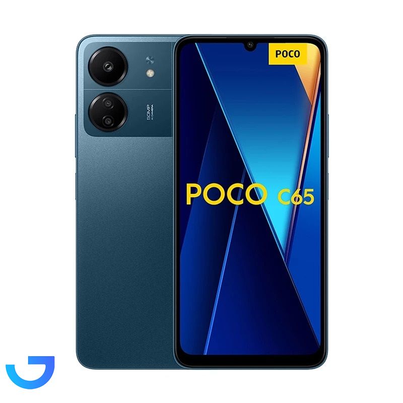 قیمت و خرید گوشی موبایل شیائومی مدل Xiaomi Poco C65 با ظرفیت 256 گیگابایت رم 8 گیگابایت گلوبال | فروشگاه آریا