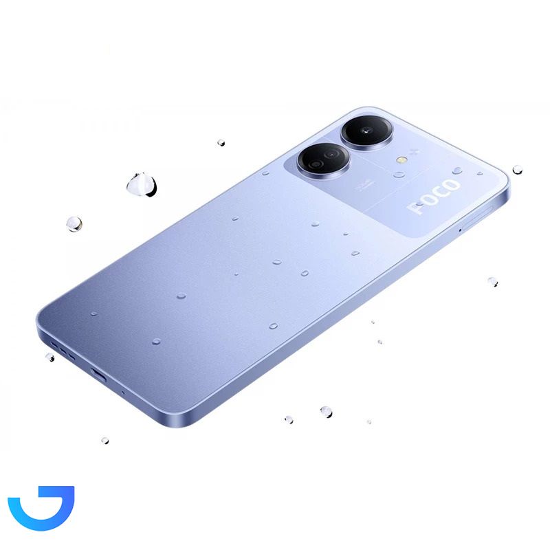 قیمت و خرید گوشی موبایل شیائومی مدل Xiaomi Poco C65 با ظرفیت 256 گیگابایت رم 8 گیگابایت گلوبال | فروشگاه آریا