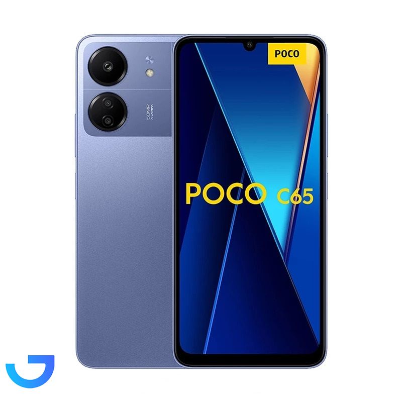 قیمت و خرید گوشی موبایل شیائومی مدل Xiaomi Poco C65 با ظرفیت 256 گیگابایت رم 8 گیگابایت گلوبال | فروشگاه آریا