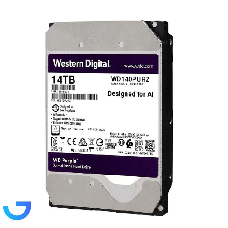 قیمت و خرید هارددیسک اینترنال وسترن دیجیتال مدل Purple WD140PURZ ظرفیت 14 ترابایت | فروشگاه آریا