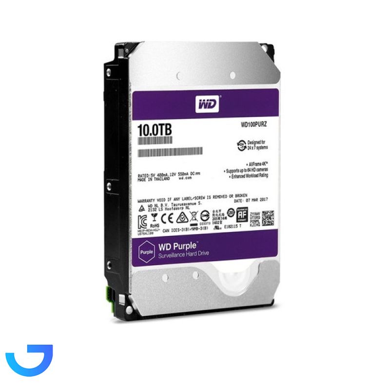 قیمت و خرید هارددیسک اینترنال وسترن دیجیتال مدل Purple WD100PURZ ظرفیت 10 ترابایت | فروشگاه آریا