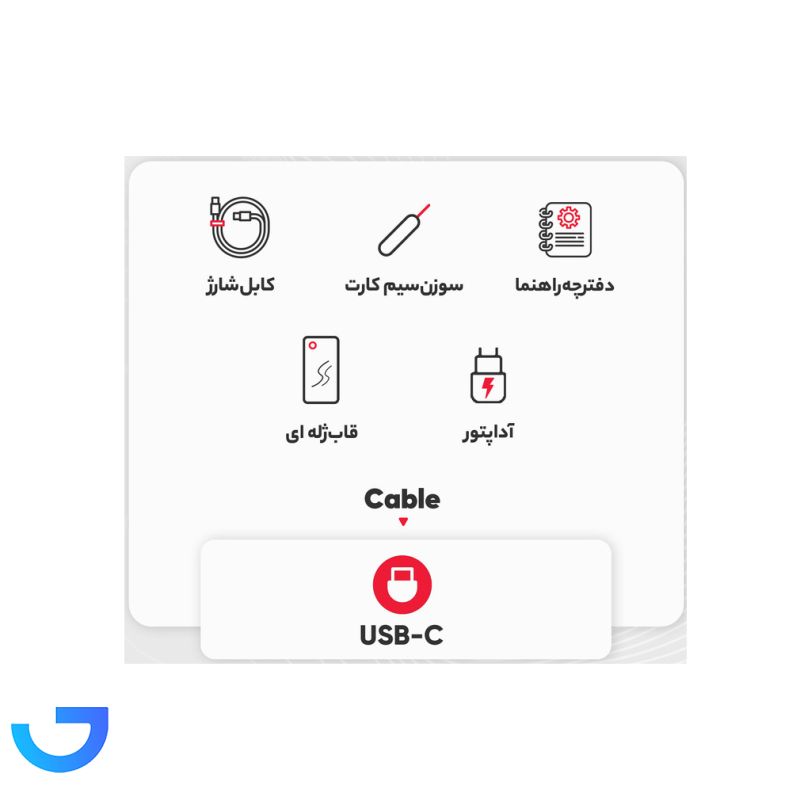 قیمت و خرید گوشی موبایل ریلمی مدل Realme C51 4G  حافظه 128 گیگابایت رم 4 گیگابایت | فروشگاه آریا