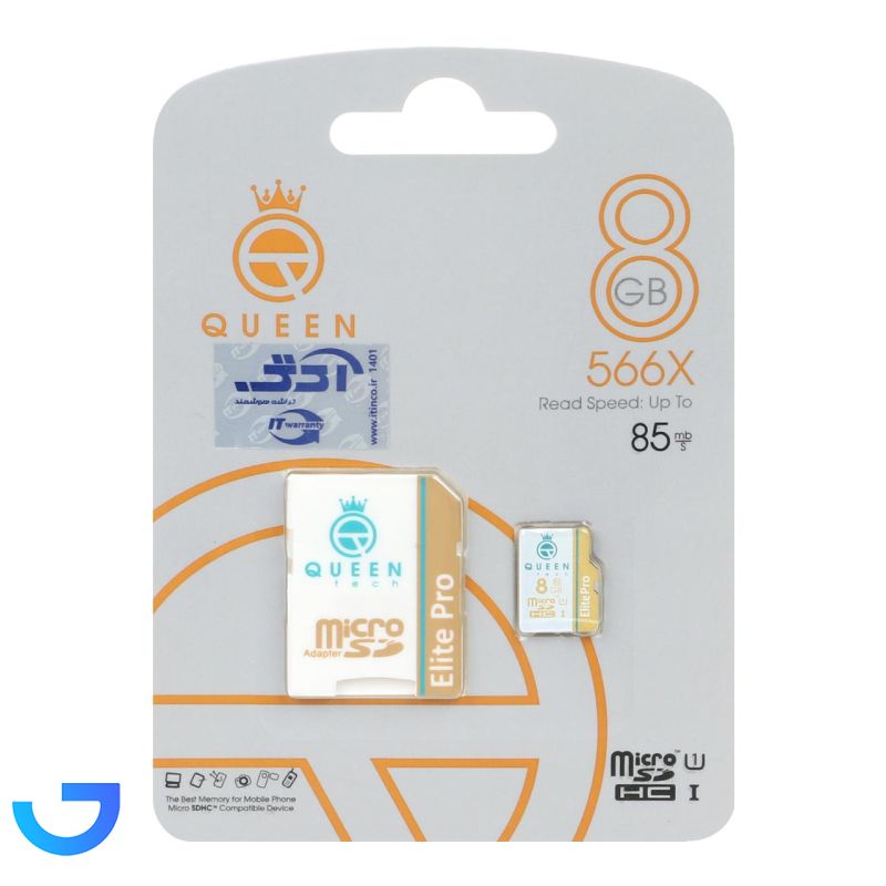 قیمت و خرید کارت حافظه microSDHC & adapter کویین تک مدل U1 Class 10 566X با ظرفیت 8 گیگابایت | فروشگاه آریا