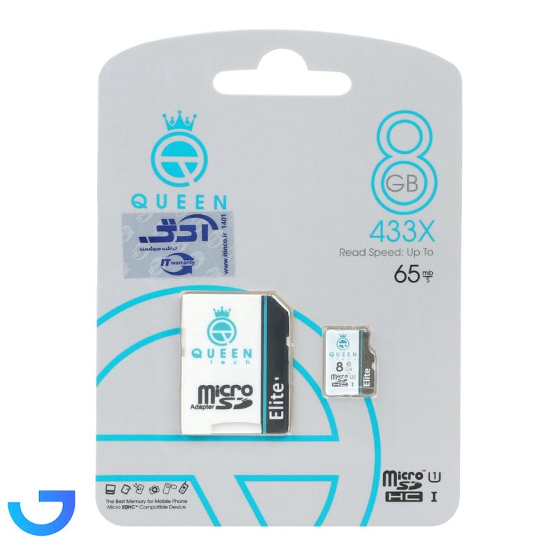 microsdhc-adapter-u1