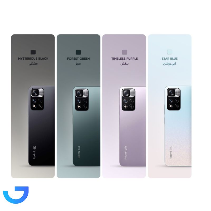 قیمت و خرید گوشی موبایل شیائومی مدلXiaomi  Redmi Note 11 Pro Plus 5Gظرفیت 128 گیگابایت رم 6 گیگابایت | فروشگاه آریا