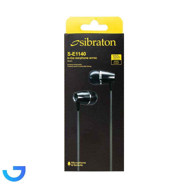 قیمت و خرید هدفون سیمی سیبراتون S-E1140 | فروشگاه آریا