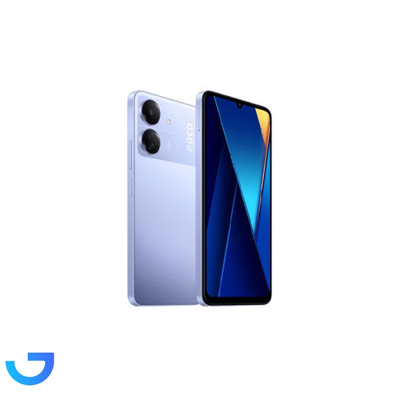 قیمت و خرید گوشی موبایل شیائومی مدل Xiaomi Poco C65 ظرفیت 128 گیگابایت با رم 6 گیگابایت گلوبال | فروشگاه آریا