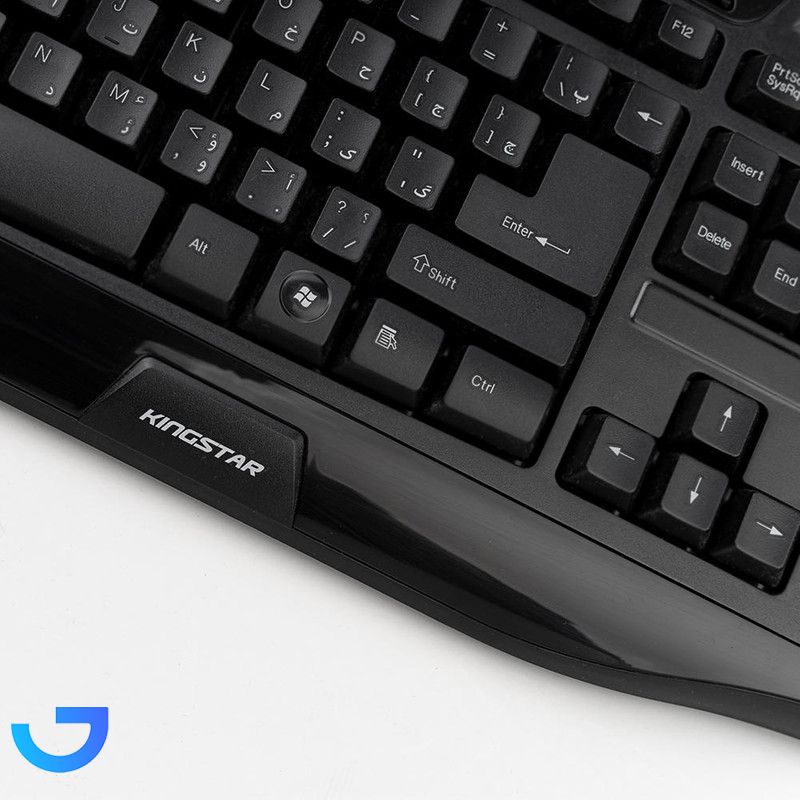 قیمت و خرید کیبورد بی سیم کینگ استار مدل KB86 | فروشگاه آریا