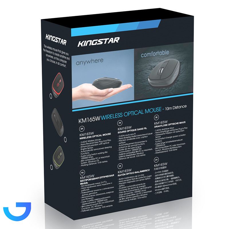 قیمت و خرید ماوس بی سیم کینگ استار مدل KM165W | فروشگاه آریا