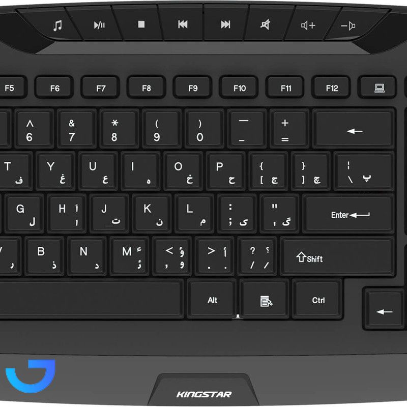 قیمت و خرید کیبورد بی سیم کینگ استار مدل KB83W | فروشگاه آریا