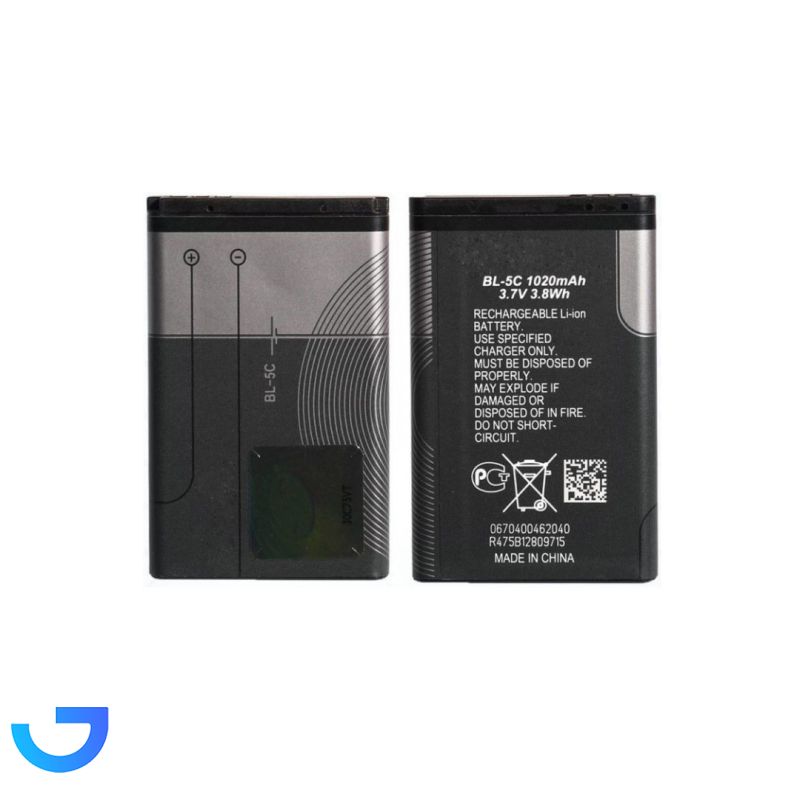 قیمت و خرید باتری موبایل نوکیا درجه  یک DST مدل BL-5C با ظرفیت 1020 میلی آمپر ساعت اصلی | فروشگاه آریا قیمت و خرید باتری موبایل نوکیا درجه  یک DST مدل BL-5C با ظرفیت 1020 میلی آمپر ساعت اصلی | فروشگاه آریا