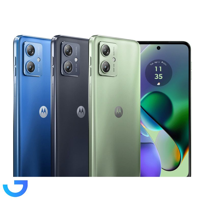 قیمت و خرید گوشی موبایل موتورولا مدل Motorola  Moto G54 5G  ظرفیت 256 گیگابایت و رم 12 گیگابایت | فروشگاه آریا