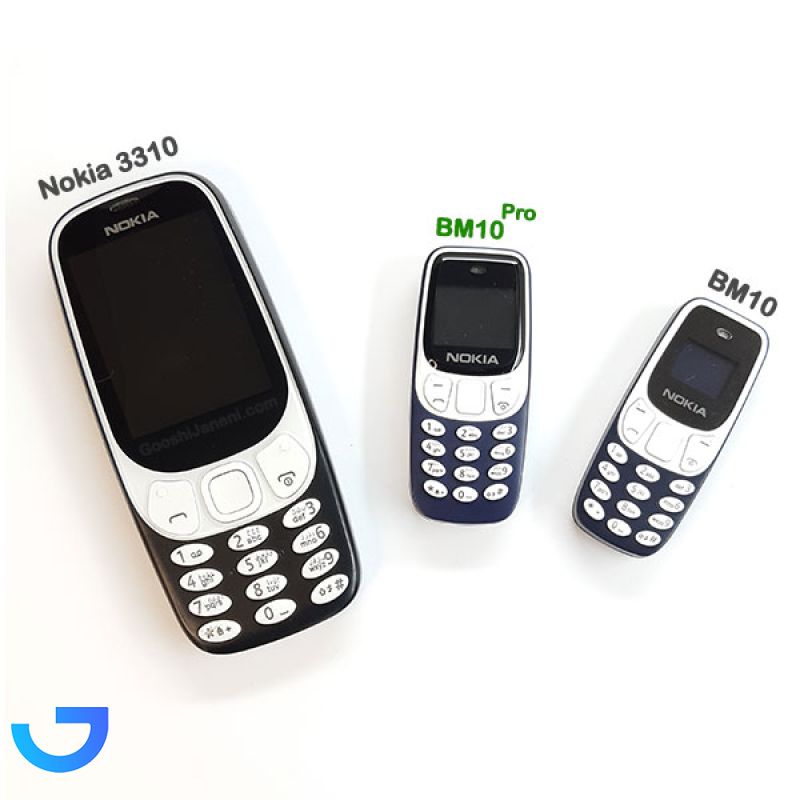 قیمت و خرید گوشی موبایل مینی نوکیا مدل Mini Nokia BM10 با ظرفیت 32 مگابایت 10 مگابایت | فروشگاه آریا