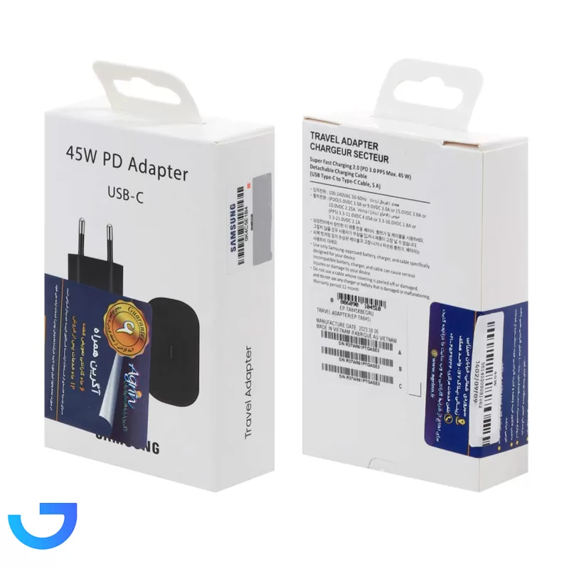 قیمت و خرید شارژر دیواری سه پین PD فست 45 وات تک پورت مدل  SAMSUNG EP-TA845 | فروشگاه آریا