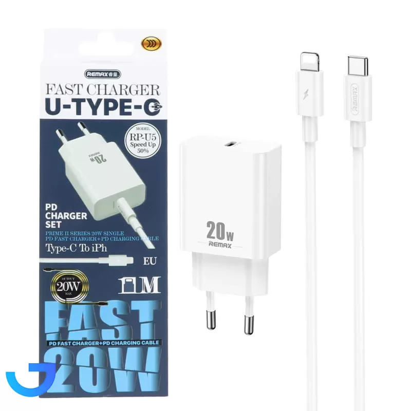 قیمت و خرید شارژر دیواری فست دو پین تک پورت Remax مدل RP-U5 20W به همراه کابل شارژ آیفون | فروشگاه آریا