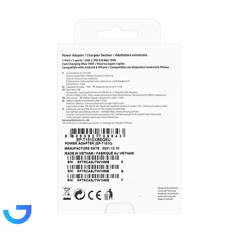 قیمت و خرید شارژر دیواری 15 وات سامسونگ مدل EP-T1510 به همراه کابل تبدیل USB-C | فروشگاه آریا