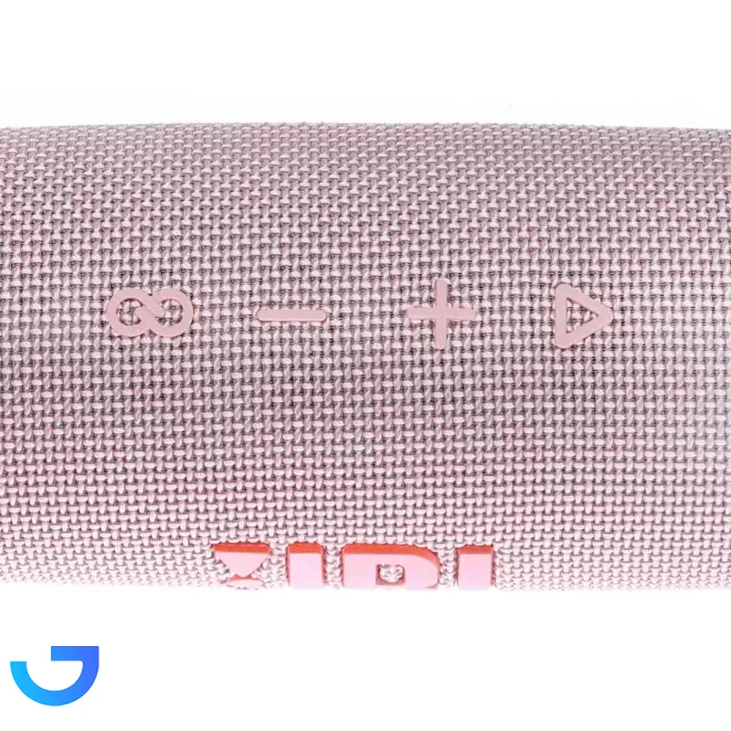 قیمت و خرید اسپیکر بلوتوثی JBL مدل FLIP6 | فروشگاه آریا