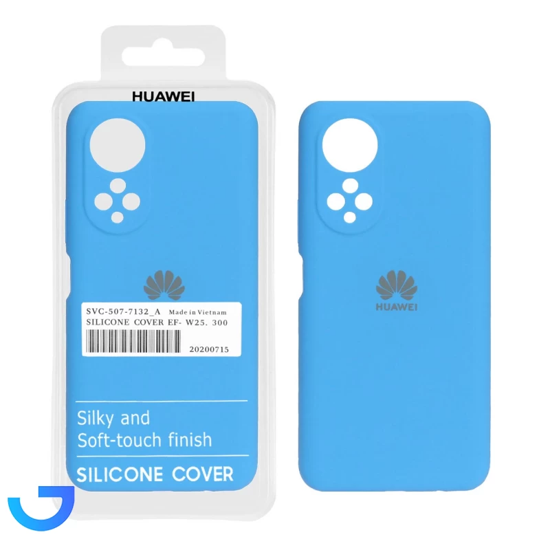 قیمت و خرید قاب سیلیکونی پاک کنی اورجینال درجه یک مناسب برای Honor X7 4G | فروشگاه آریا