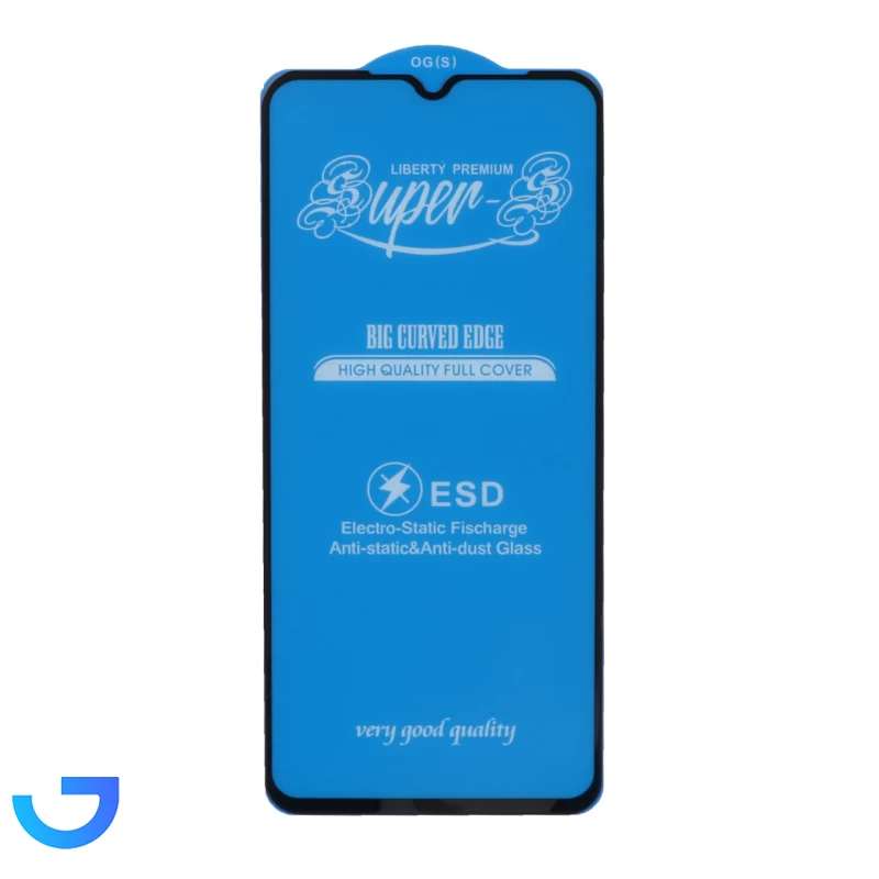 گلس محافظ صفحه سوپر دی مدل Anti Static مناسب Poco C3 نمای ۲