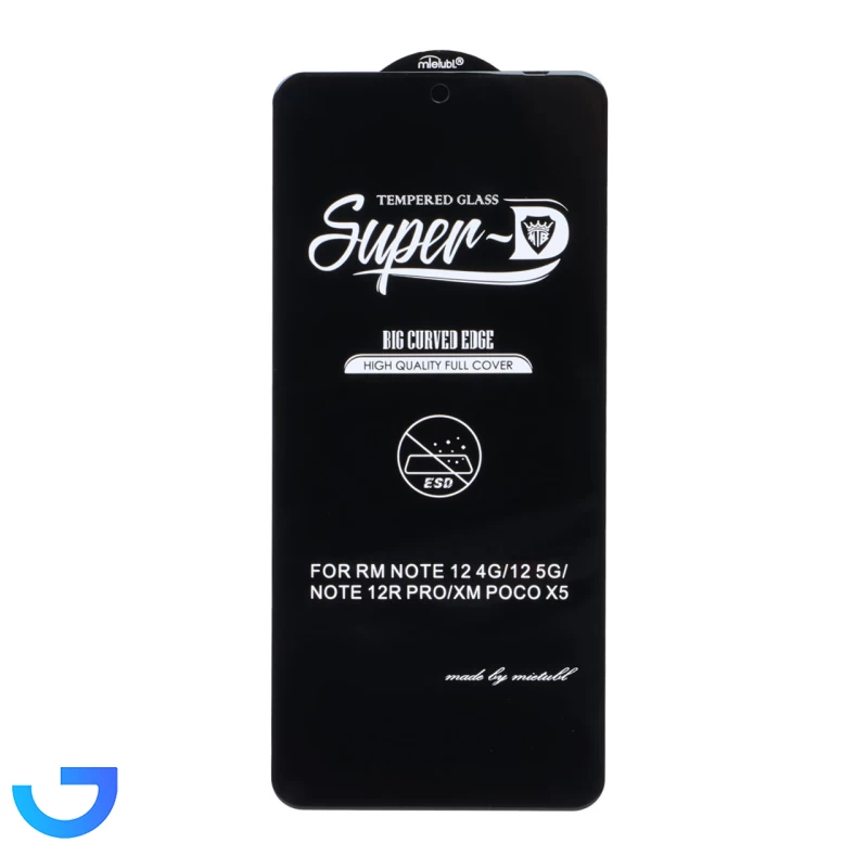 قیمت و خرید گلس محافظ صفحه سوپر دی مدل Anti Static مناسب Honor X8A | فروشگاه آریا