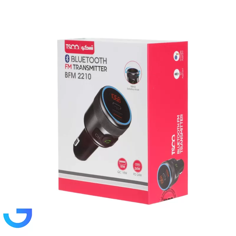 قیمت و خرید پخش کننده بلوتوث FM خودرو Tsco مدل BFM 2210 | فروشگاه آریا قیمت و خرید پخش کننده بلوتوث FM خودرو Tsco مدل BFM 2210 | فروشگاه آریا