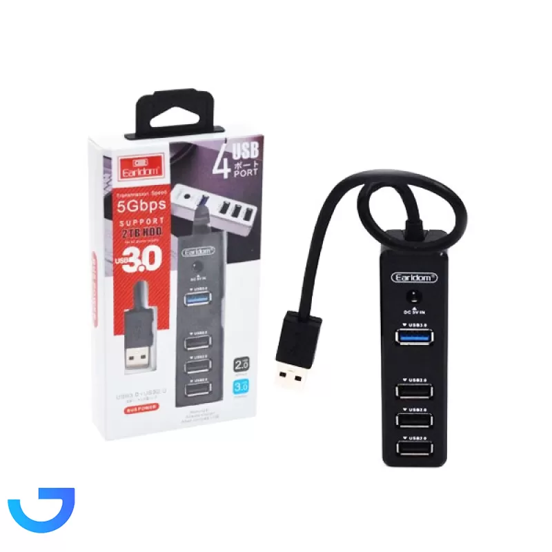 قیمت و خرید هاب 4 پورت USB 3.0 ارلدام مدل ET-HUB07 | فروشگاه آریا
