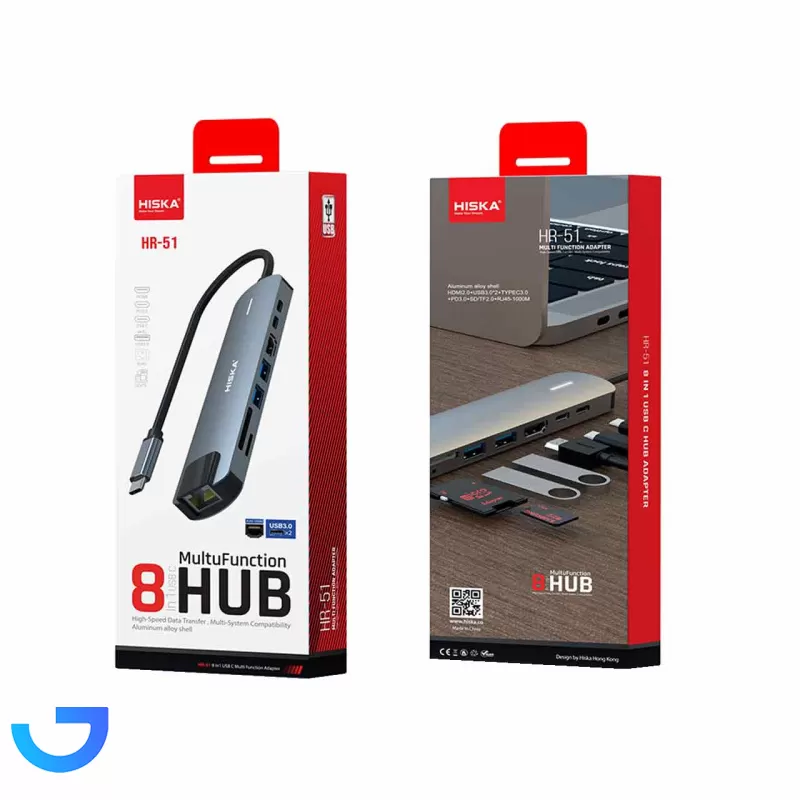 قیمت و خرید هاب 8 پورت HISKA Type-C مدل HR-51 | فروشگاه آریا قیمت و خرید هاب 8 پورت HISKA Type-C مدل HR-51 | فروشگاه آریا