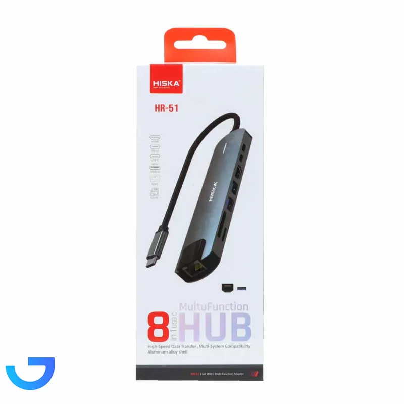 قیمت و خرید هاب 8 پورت HISKA Type-C مدل HR-51 | فروشگاه آریا قیمت و خرید هاب 8 پورت HISKA Type-C مدل HR-51 | فروشگاه آریا