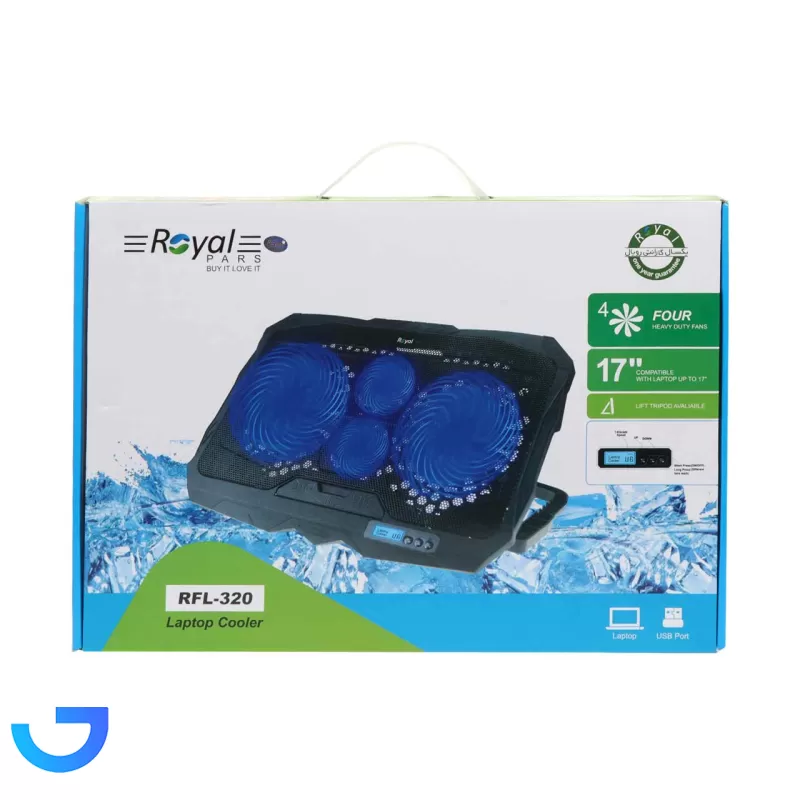 قیمت و خرید پایه خنک کننده لپ تاپ رویال مدل RFL-320 | فروشگاه آریا