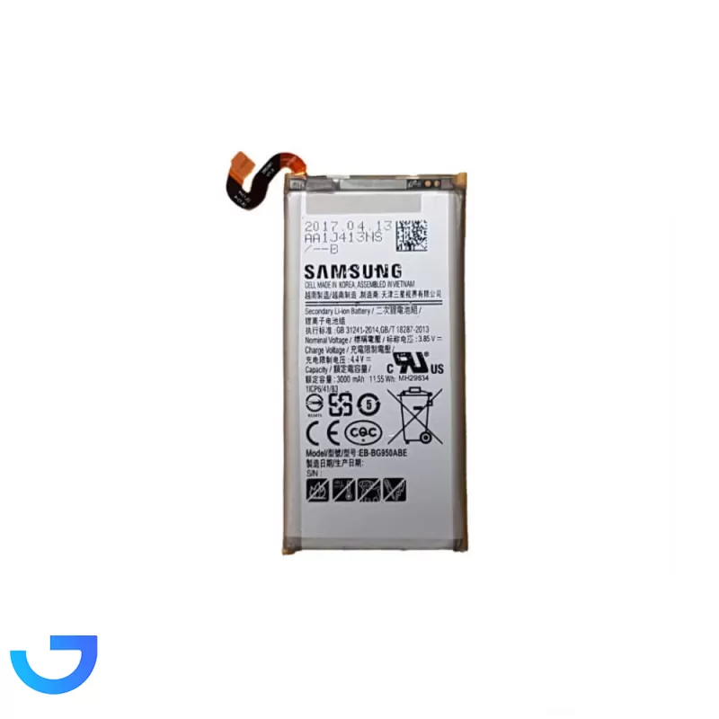 قیمت و خرید باتری گوشی سامسونگ مدل S8 | فروشگاه آریا