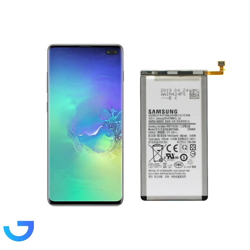 قیمت و خرید باتری گوشی سامسونگ مدل S10 plus | فروشگاه آریا