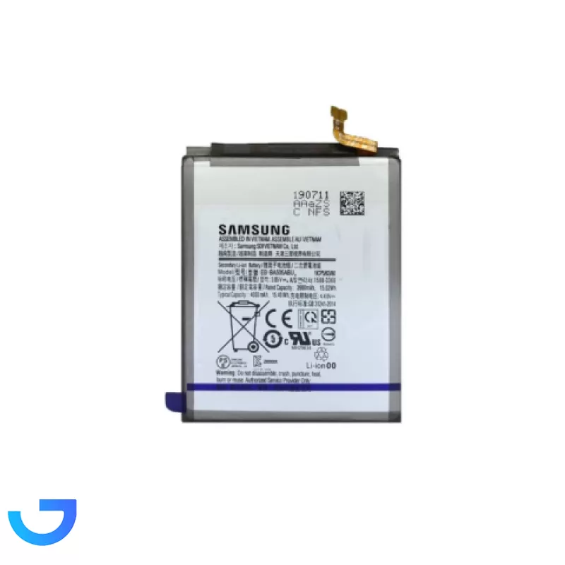 قیمت و خرید باتری گوشی سامسونگ مدل A50 s | فروشگاه آریا