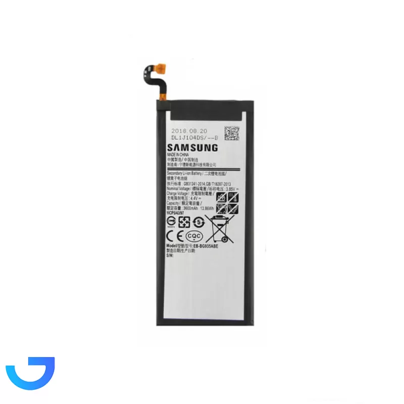 قیمت و خرید باتری گوشی سامسونگ مدل S7 Edge | فروشگاه آریا