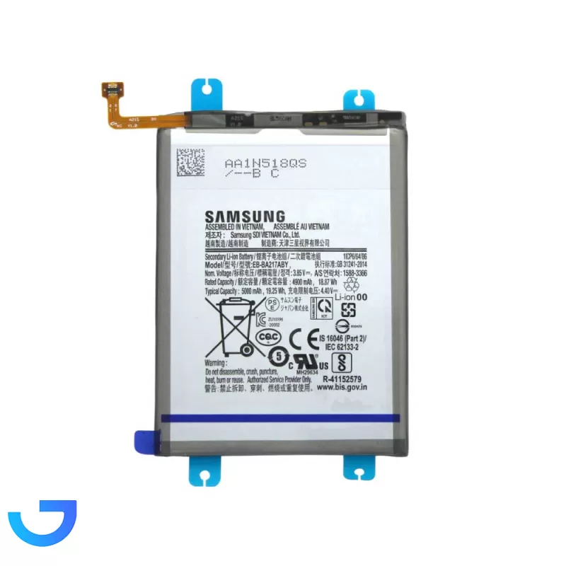 قیمت و خرید باتری گوشی سامسونگ مدل A12 | فروشگاه آریا