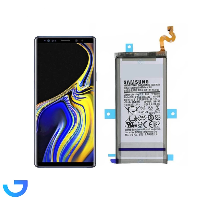 قیمت و خرید باتری گوشی سامسونگ مدل Note 9 | فروشگاه آریا