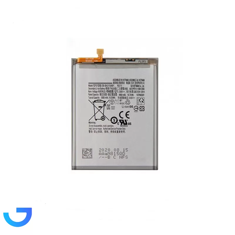 قیمت و خرید باتری گوشی سامسونگ مدل A32 | فروشگاه آریا