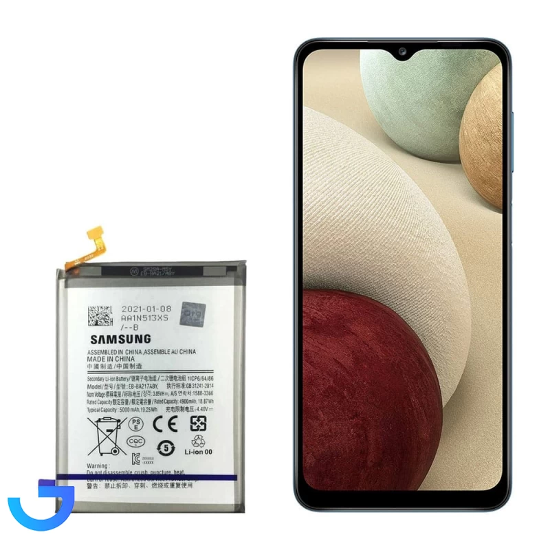 قیمت و خرید باتری گوشی سامسونگ مدل A12 | فروشگاه آریا