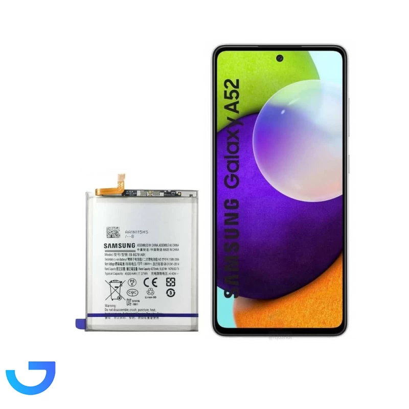 قیمت و خرید باتری گوشی سامسونگ مدل A52 | فروشگاه آریا