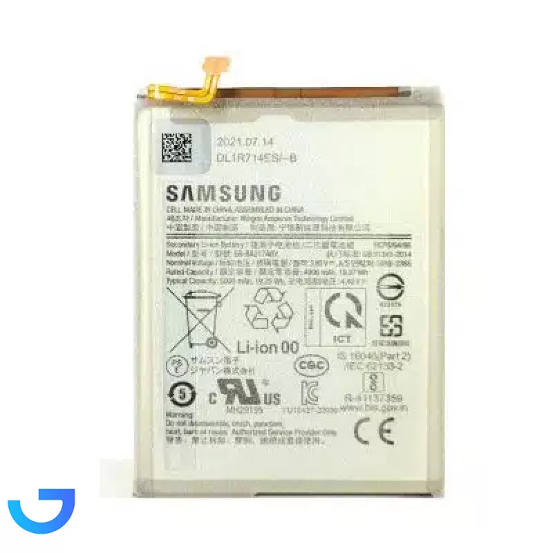 قیمت و خرید باتری گوشی سامسونگ مدل M12 | فروشگاه آریا