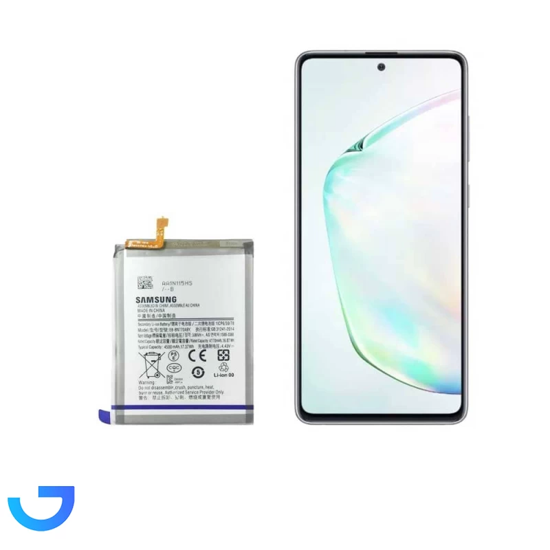 کابل دو سر تایپ سی سامسونگ Galaxy Note10 Lite نمای ۲