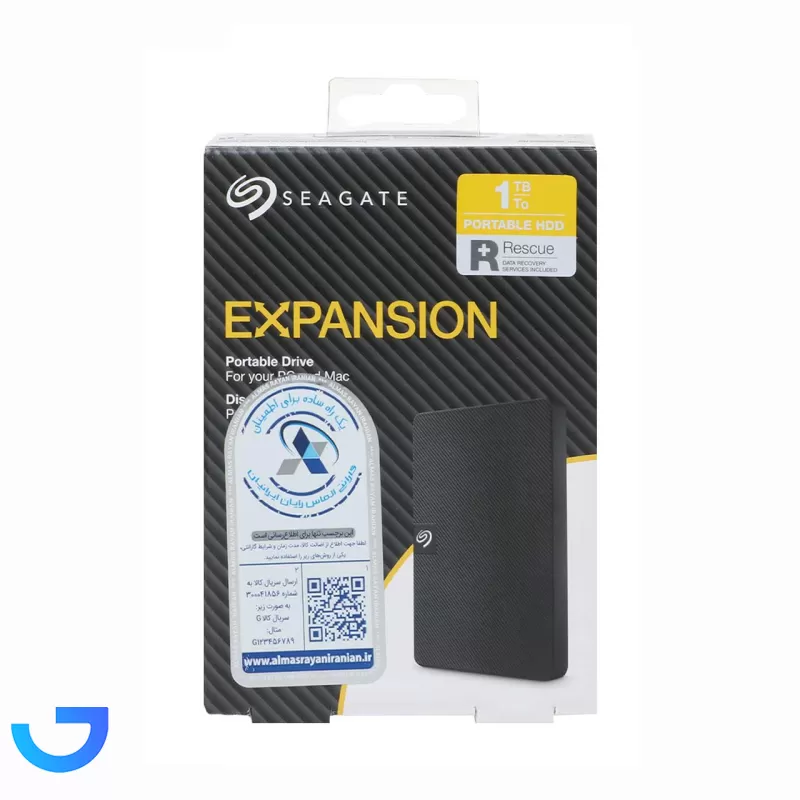 قیمت و خرید هارد اکسترنال Seagate مدل Expansion ظرفیت 1TB | فروشگاه آریا