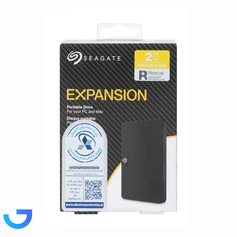 قیمت و خرید هارد اکسترنال Seagate Expansion ظرفیت 2TB | فروشگاه آریا قیمت و خرید هارد اکسترنال Seagate Expansion ظرفیت 2TB | فروشگاه آریا